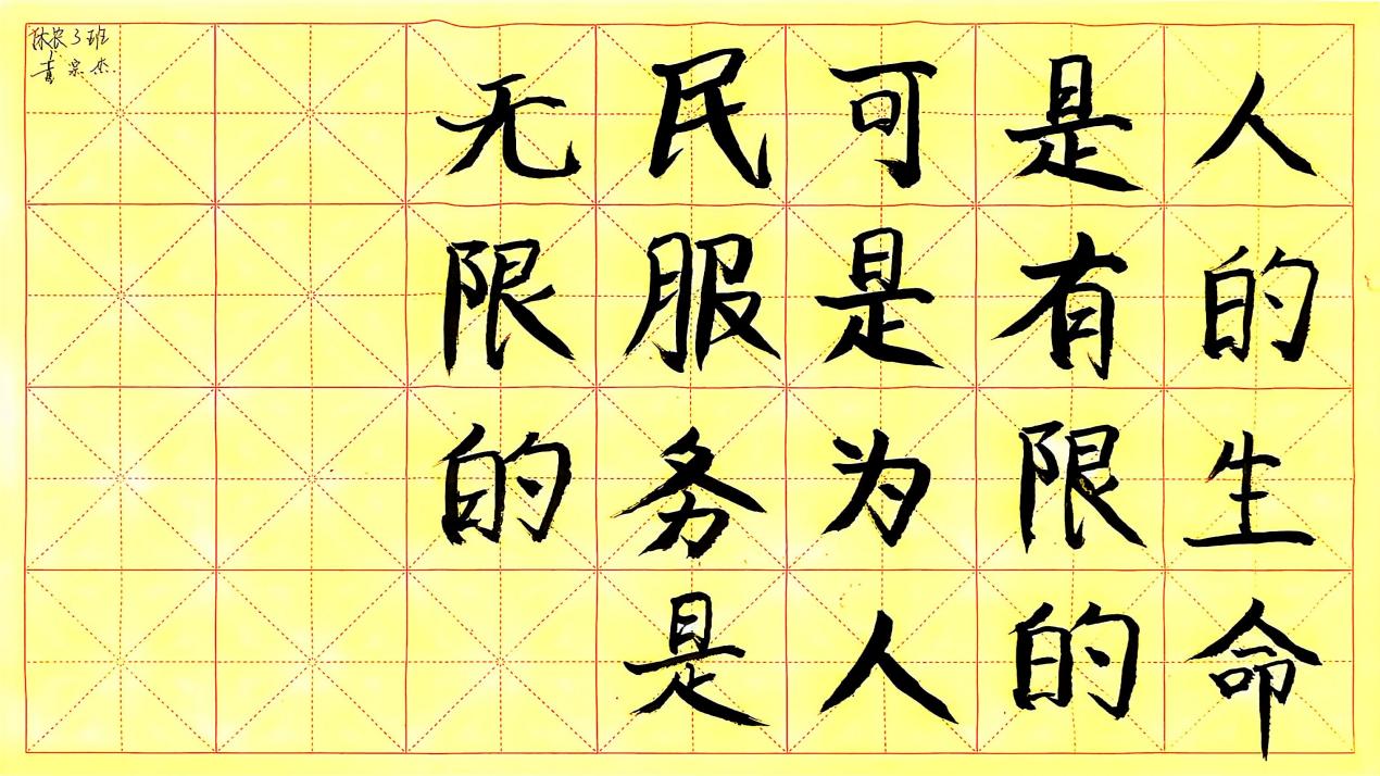 image2.jpeg